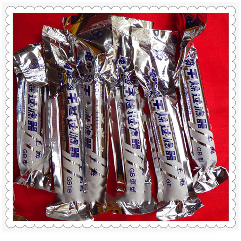 冰箱、冰柜過濾器